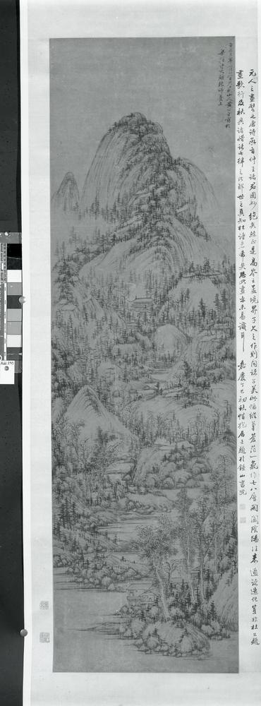 图片[1]-hanging scroll; painting BM-1957-1109-0.1-China Archive